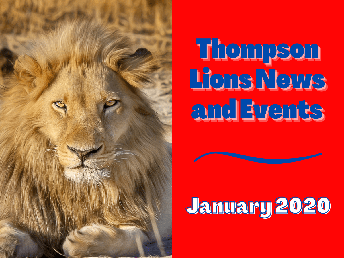”Thompson